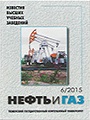 Титульный лист
